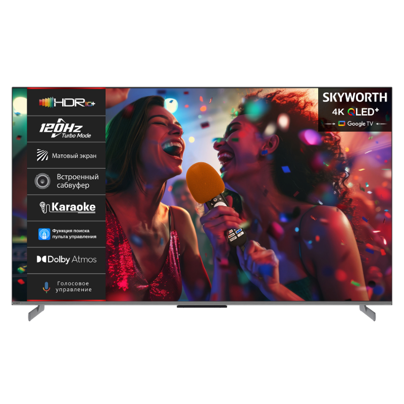Изображение товара Телевизор Skyworth 75Q75G 75" 190.5 см цвет тёмно-серебристый