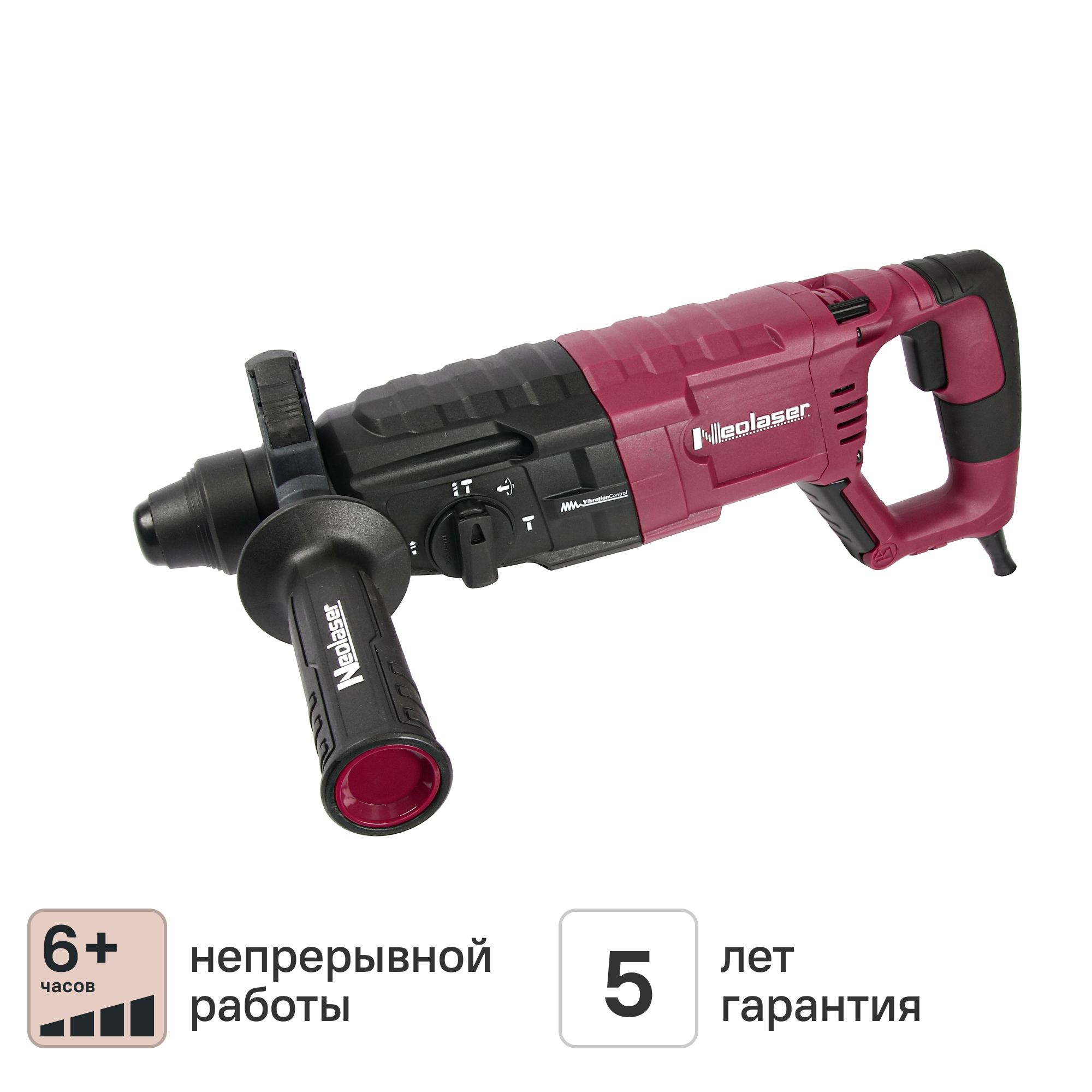 Изображение товара Перфоратор сетевой Neolaser NRH-800 800 Вт, 3.8 Дж, SDS Plus