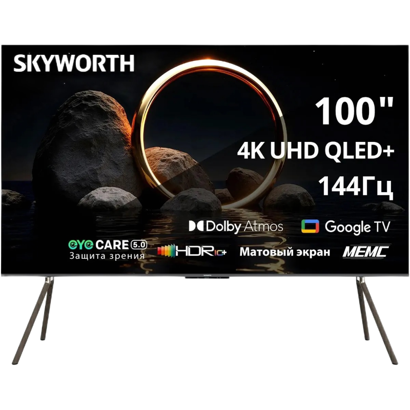 Изображение товара Телевизор Skyworth 100Q79H 100" 254 см цвет черный
