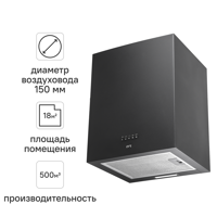 Изображение товара Вытяжка настенная Ore A Plus 40 см черная нержавеющая сталь
