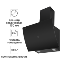 Изображение товара Вытяжка наклонная Maunfeld Sky Star Chef 60 Glass Black 60 см цвет черный