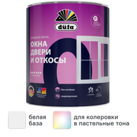 Изображение товара Эмаль для окон и дверей Dufa глянцевая сверхпрочная база А 1.9 кг