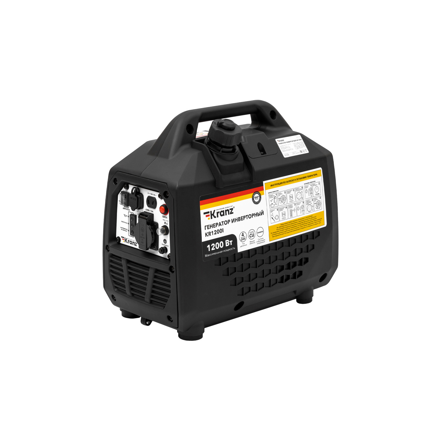 Изображение товара Генератор бензиновый Kranz Kr1200I 1.2 кВт Изображение товара Генератор бензиновый Kranz Kr1200I 1.2 кВт