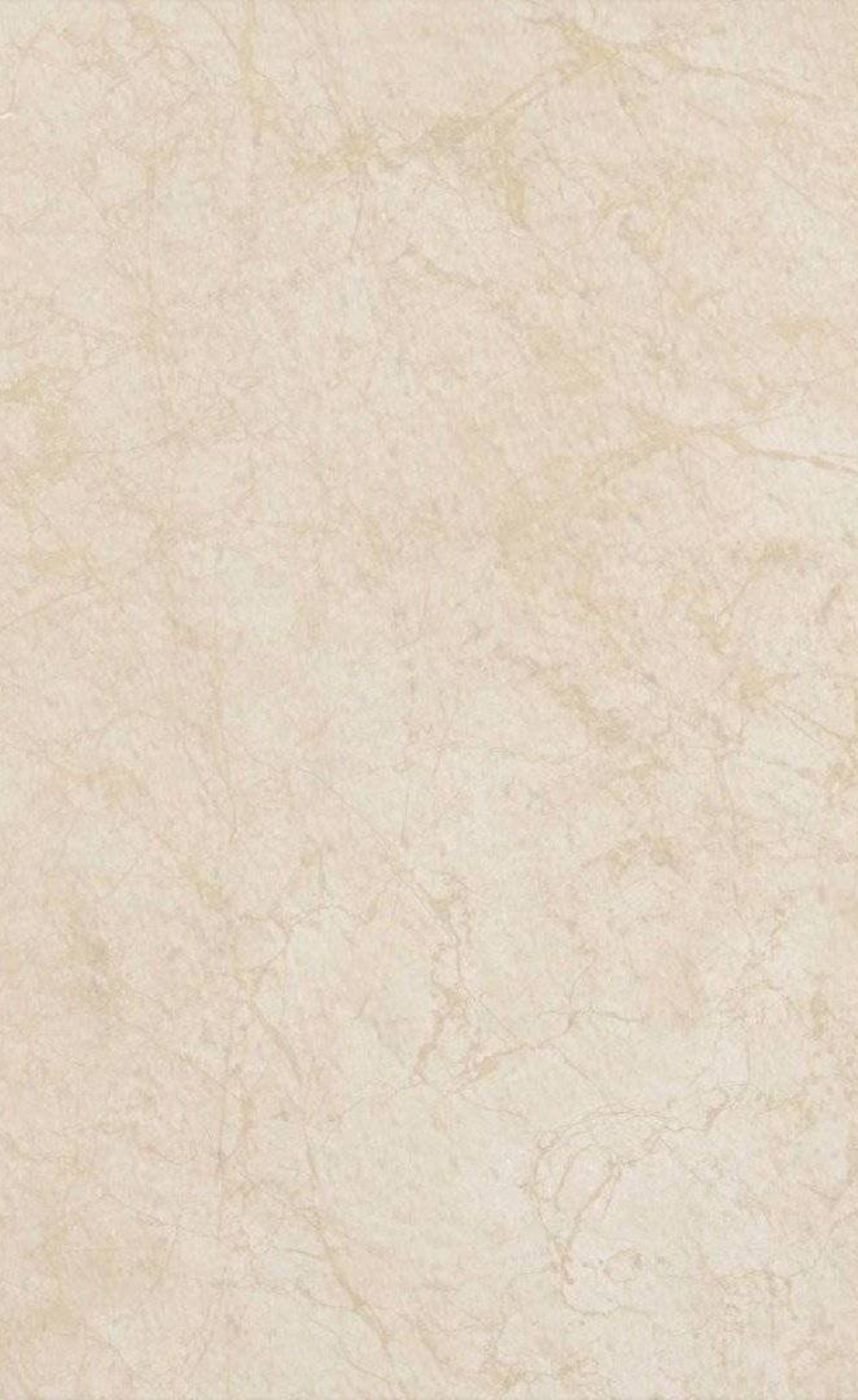 Изображение товара Плитка настенная Нефрит Eva cremo 25x40 бежевый