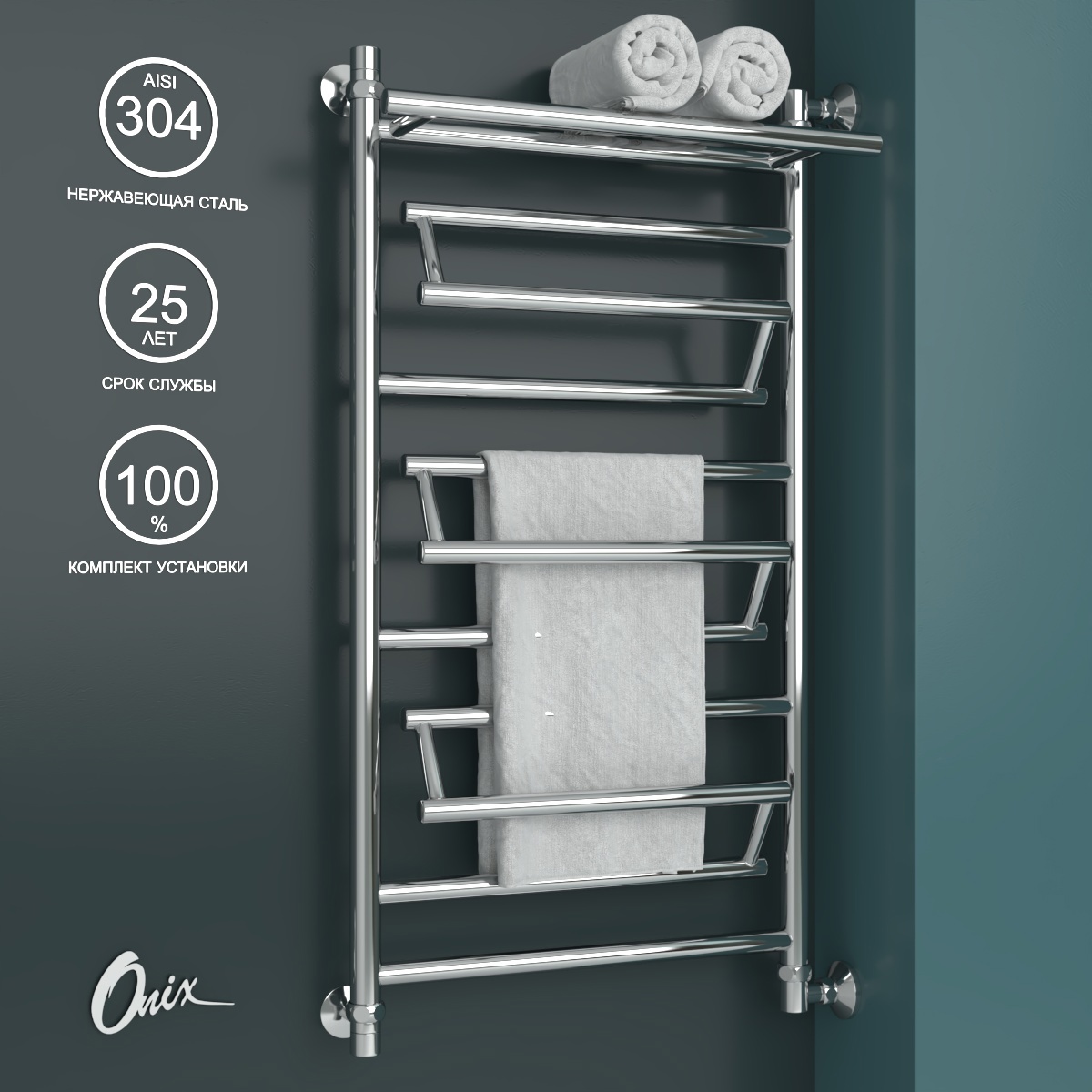 Изображение товара Полотенцесушитель водяной с полкой Onix Flex Kvadro Plus Rught 1000x500 мм боковая правая подводка цвет хром
