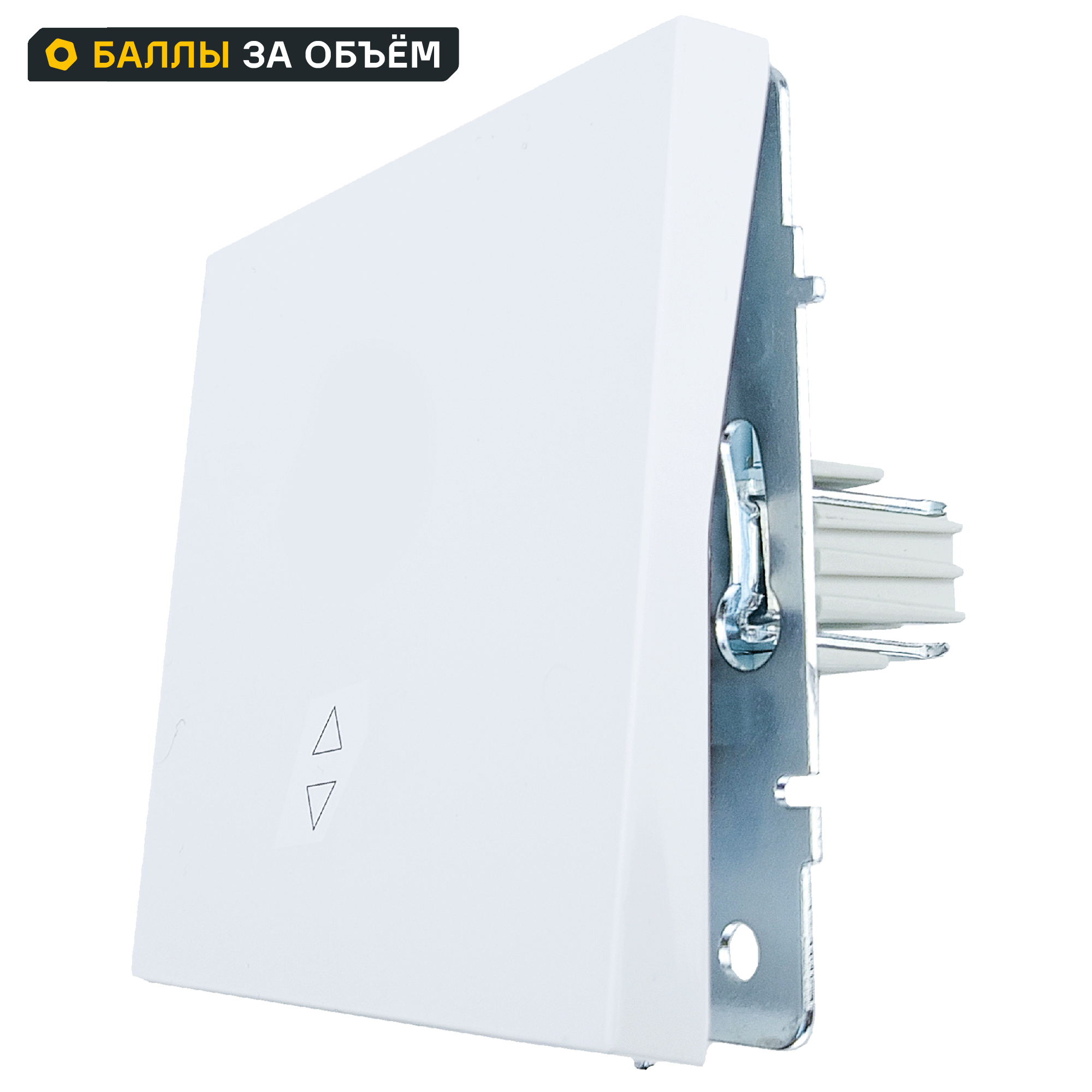 Изображение товара Выключатель встраиваемый проходной Lezard Zima 1 клавиша с зажимом цвет белый