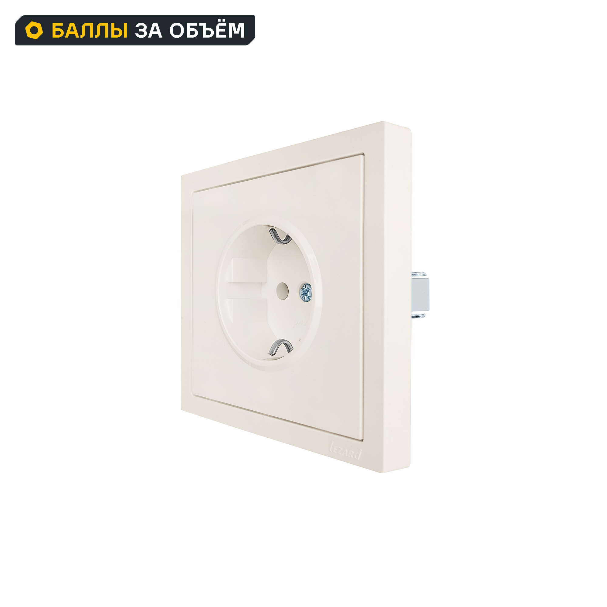 Изображение товара Встраиваемая розетка Zima с заземлением и защитной шторкой, слоновая кость