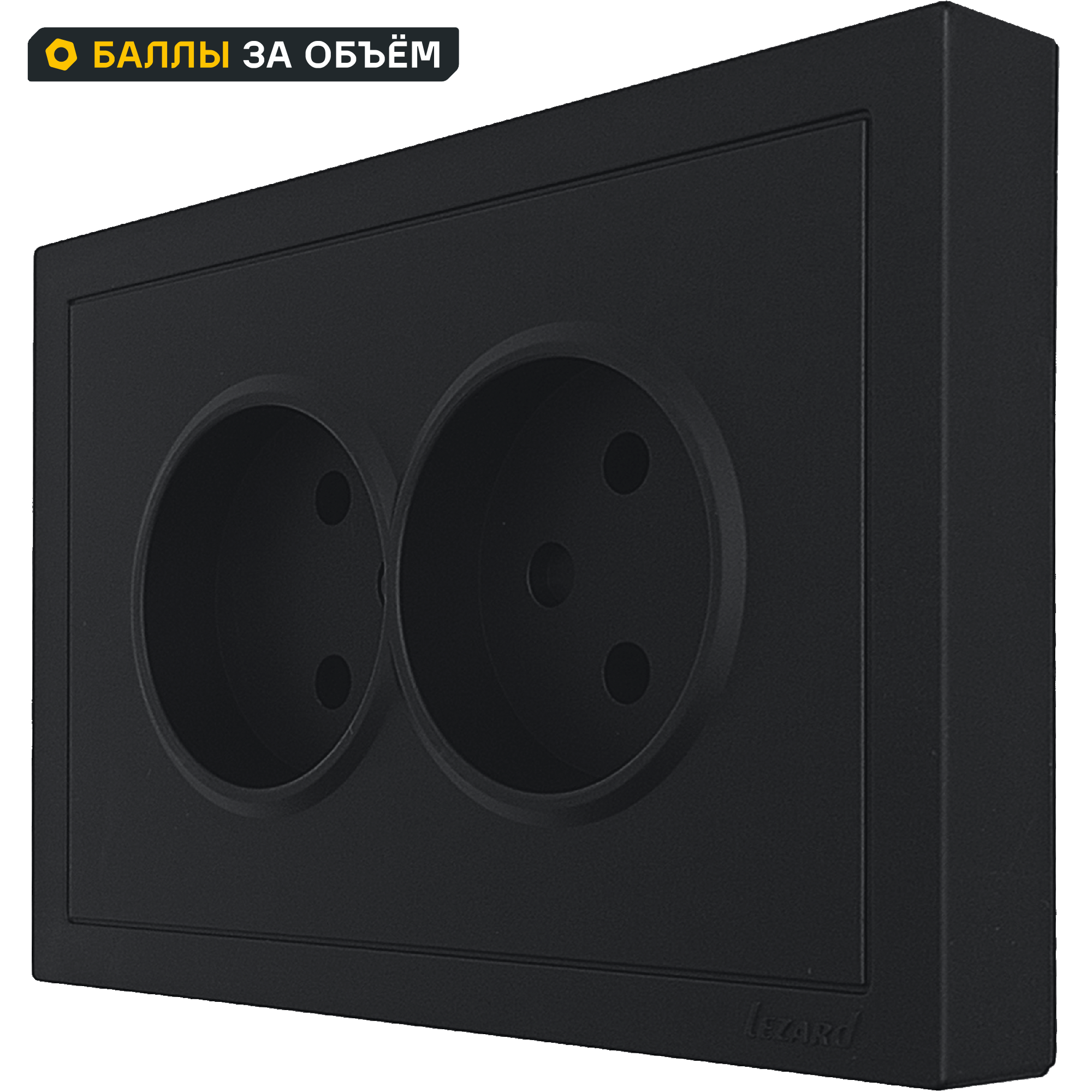 Изображение товара Розетка двойная встраиваемая Lezard Zima черный бархат