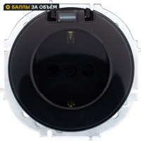 Изображение товара Розетка встраиваемая Osen с заземлением с крышкой IP44 цвет черный