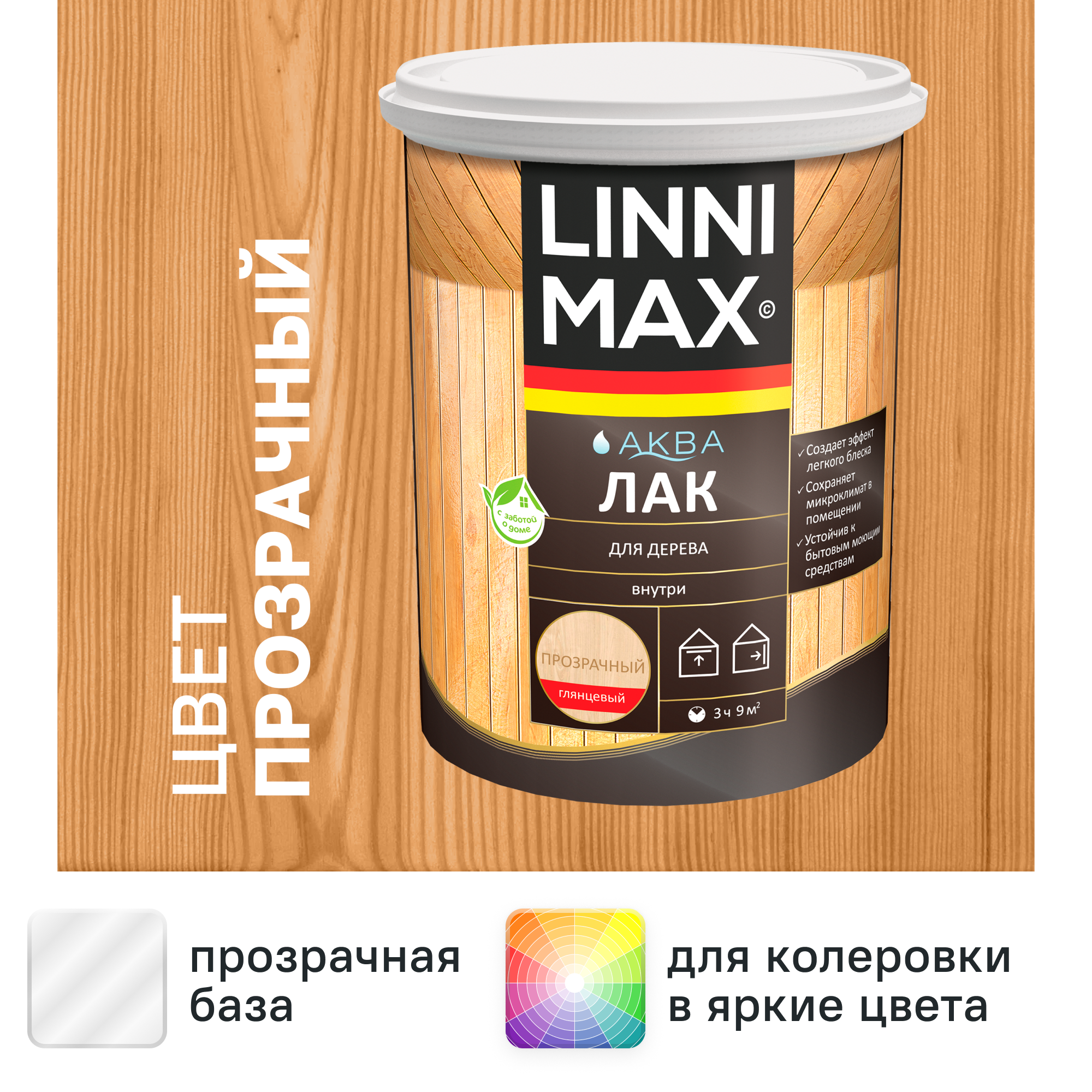 Изображение товара Лак для дерева Linnimax глянцевый прозрачный 0.9 л Изображение товара Лак для дерева Linnimax глянцевый прозрачный 0.9 л