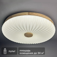 Изображение товара Светильник настенно-потолочный светодиодный Лила 90 Вт с пультом управления 34 м² регулируемый свет цвет белый