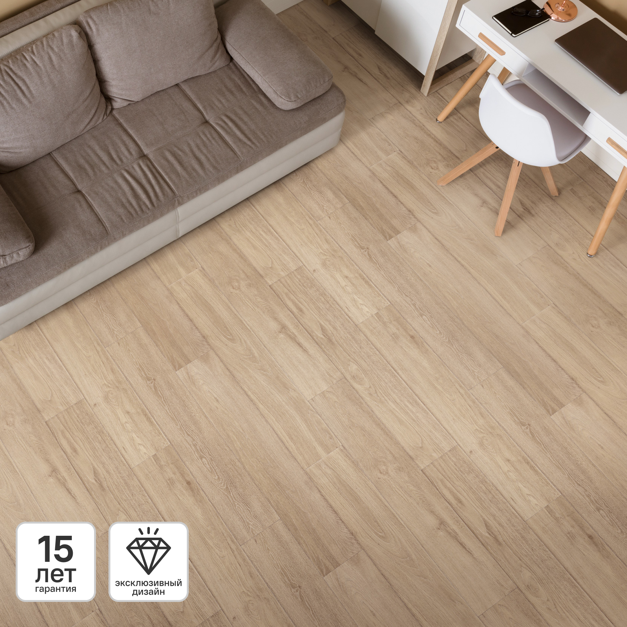 Изображение товара Линолеум полукоммерческий KREAFORTA Мана 3 м 33 класс для интерьера