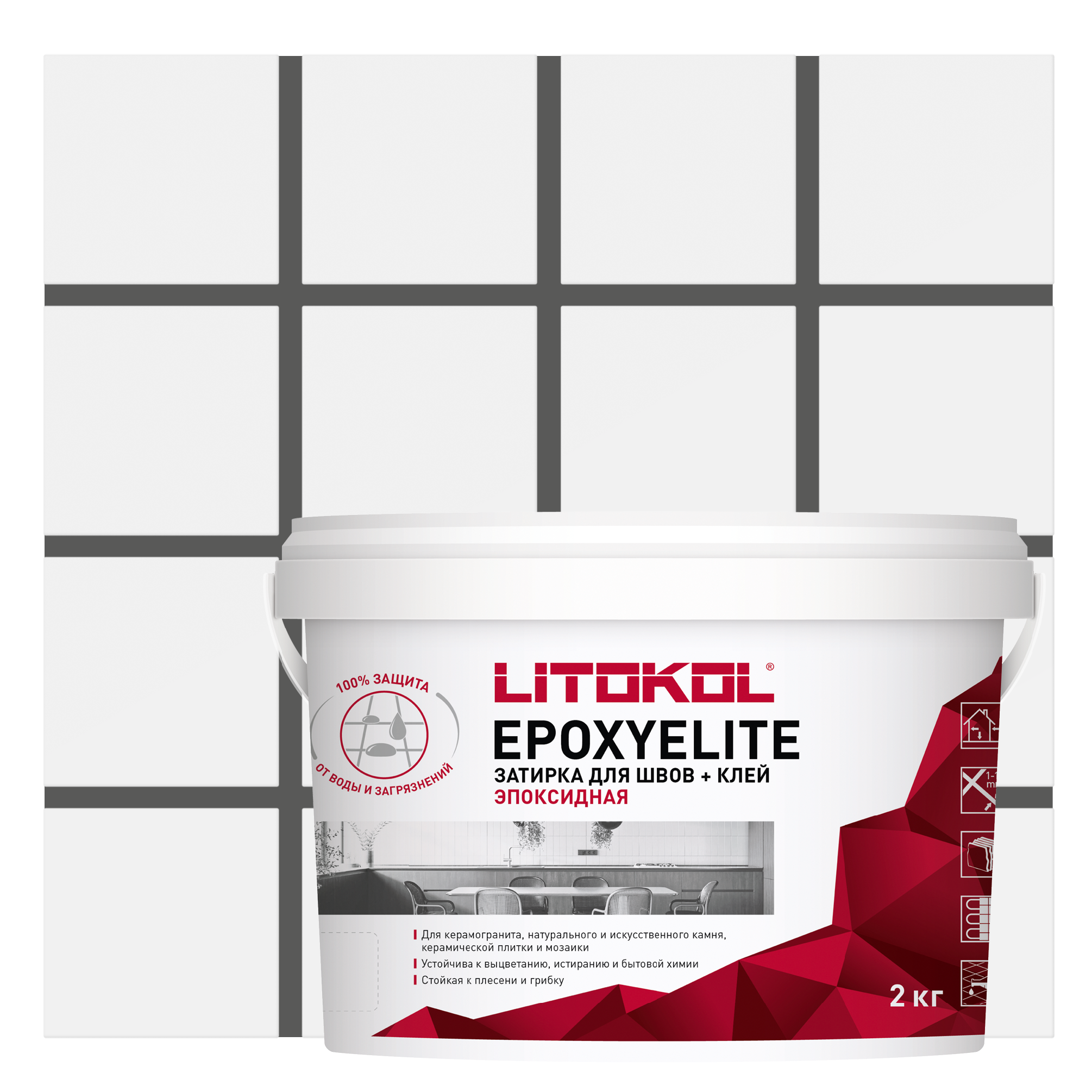 Изображение товара Эпоксидная затирка Litokol Epoxy Elite E6 мокрый асфальт 2 кг для плитки и мозаики