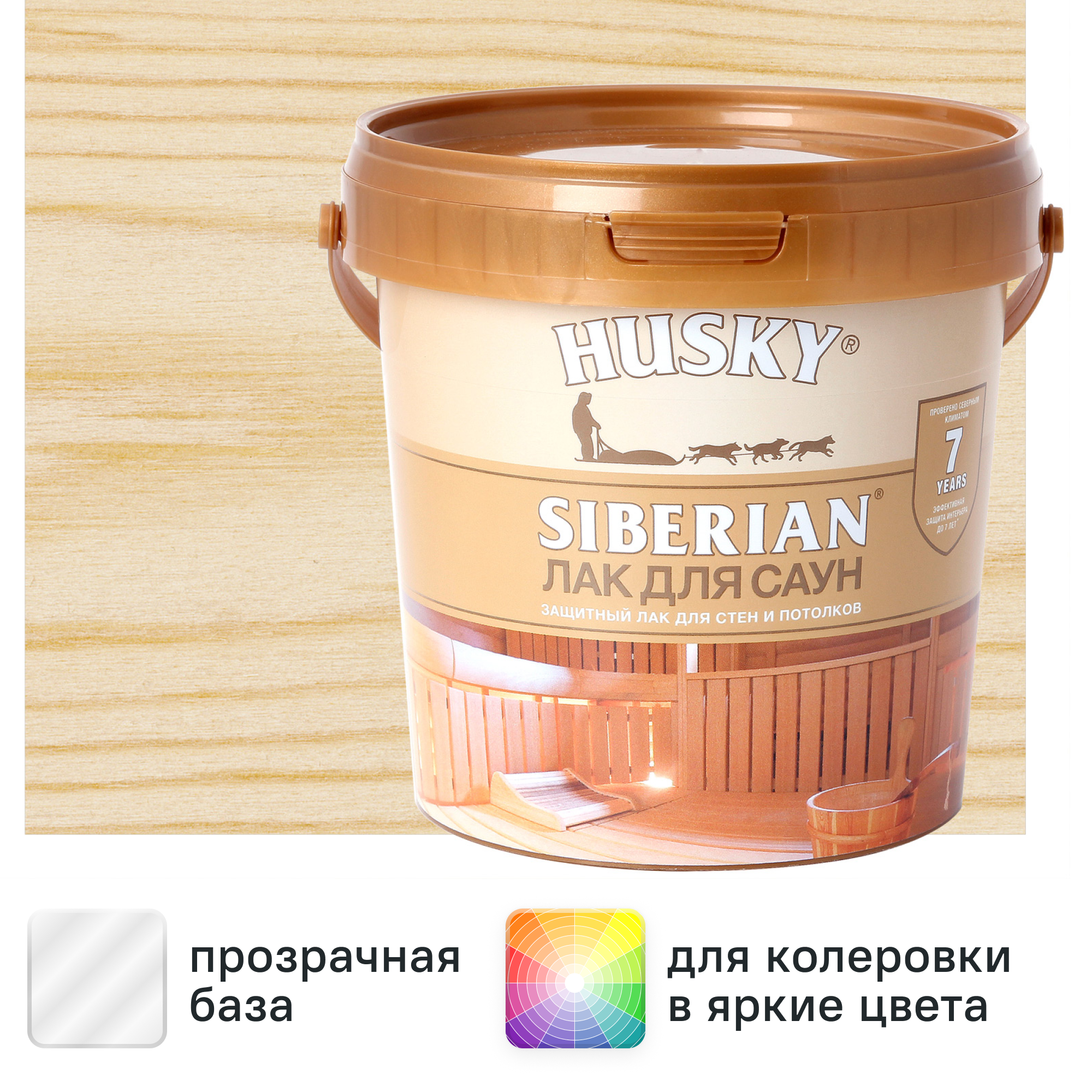 Изображение товара Лак для саун акриловый Husky Siberian цвет прозрачный 0.9 л