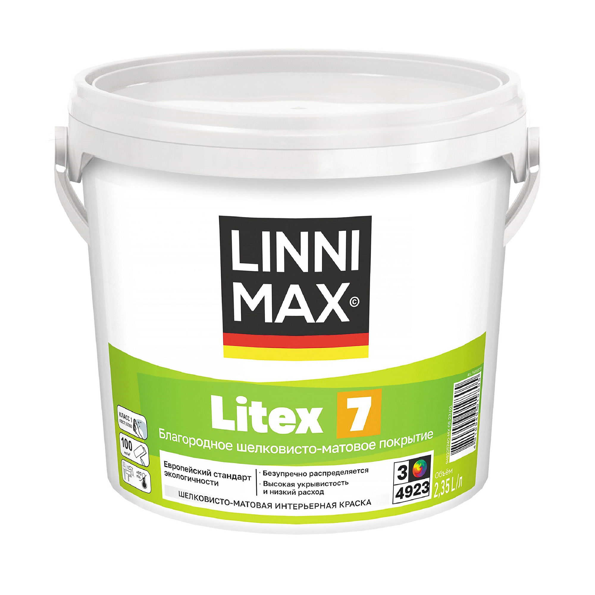 Изображение товара Краска интерьерная Linnimax Litex 7 база С бесцветная 2.35 л