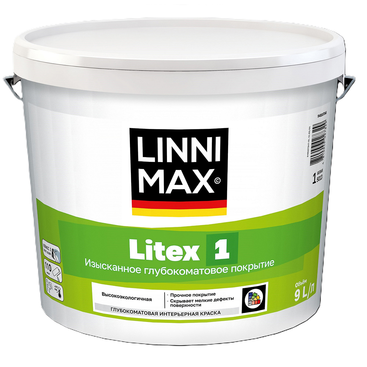 Изображение товара Краска интерьерная Linnimax Litex 1 база А белая 9 л