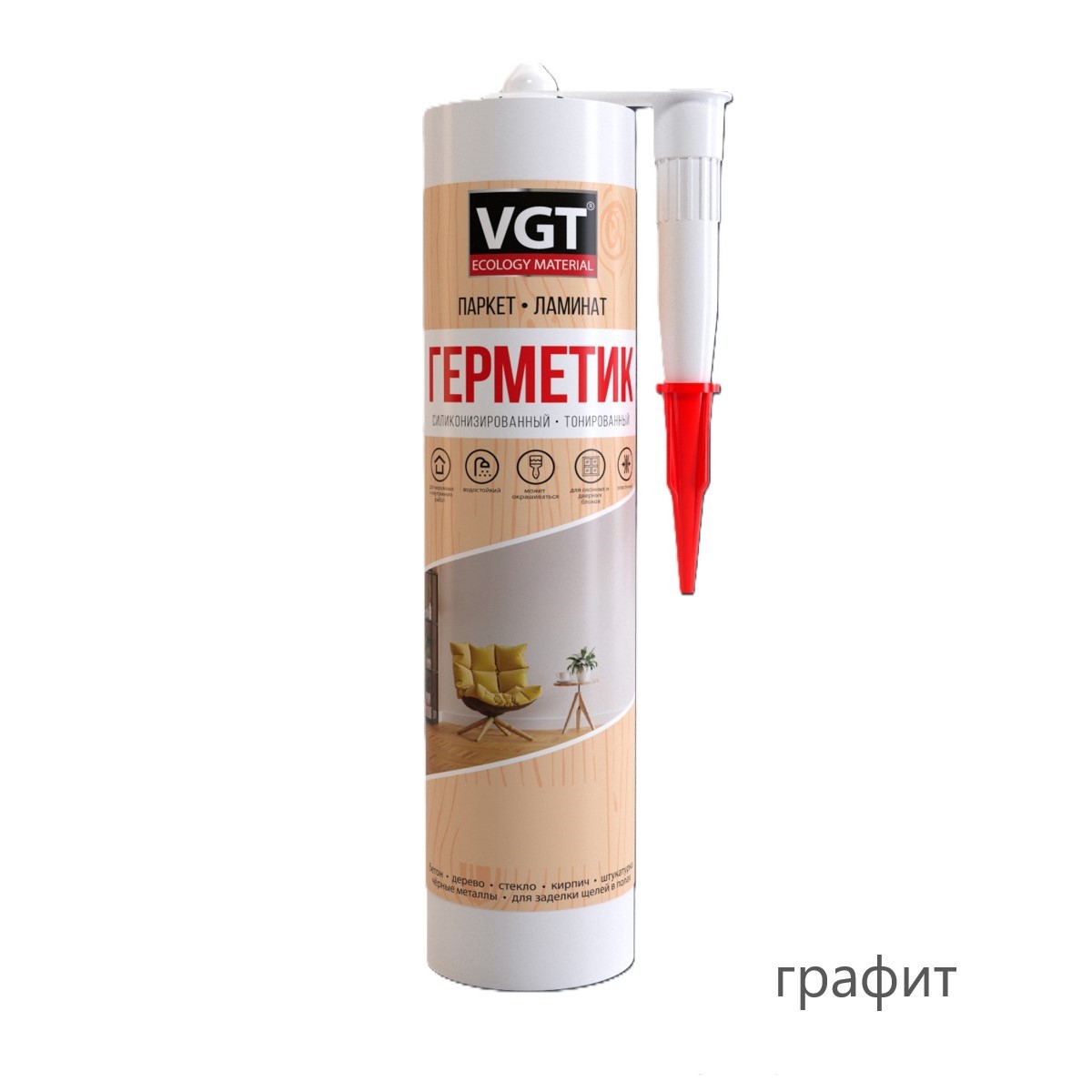 Изображение товара Герметик силиконизированный Vgt для наружных и внутренних работ графит 0.4 кг