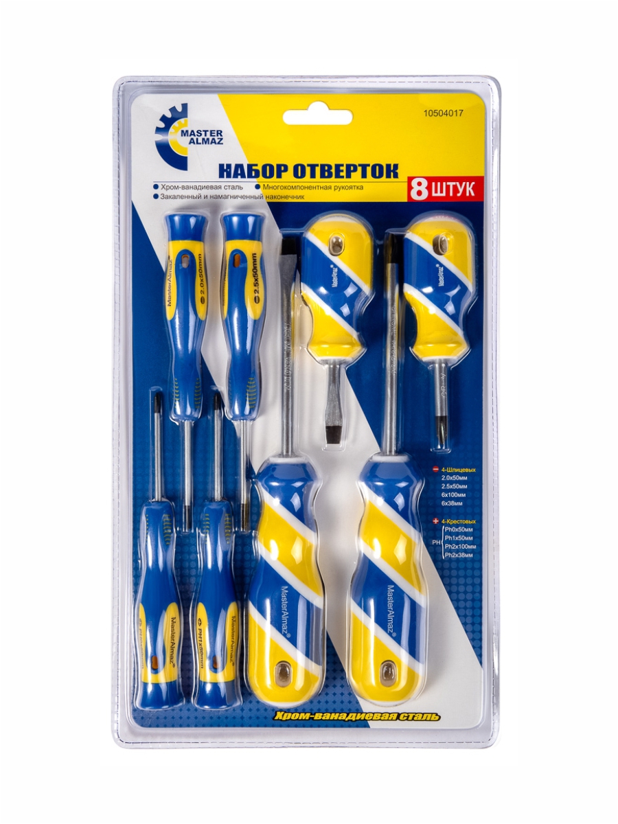 Изображение товара Набор отверток МастерАлмаз 10504017, 8 шт