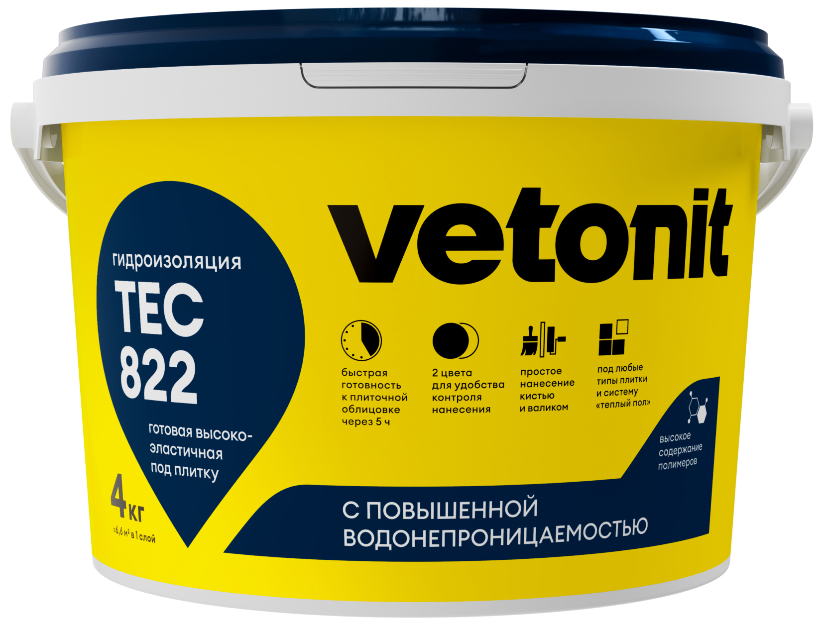 Изображение товара Мастика гидроизоляционная Vetonit Tec 822 4 кг для влажных помещений