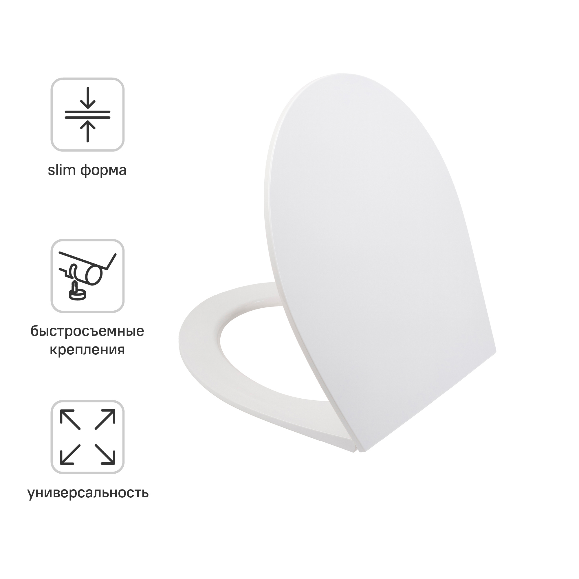 Изображение товара Сиденье для унитаза Iddis 118 PP с микролифтом цвет белый