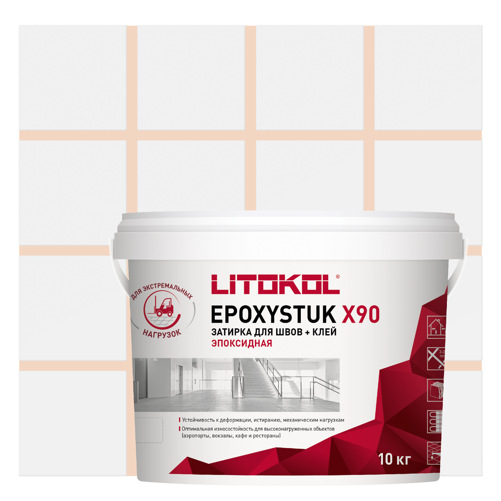Изображение товара Эпоксидная затирка Litokol Epoxystuk X90 C.130 SABBIA 10 кг