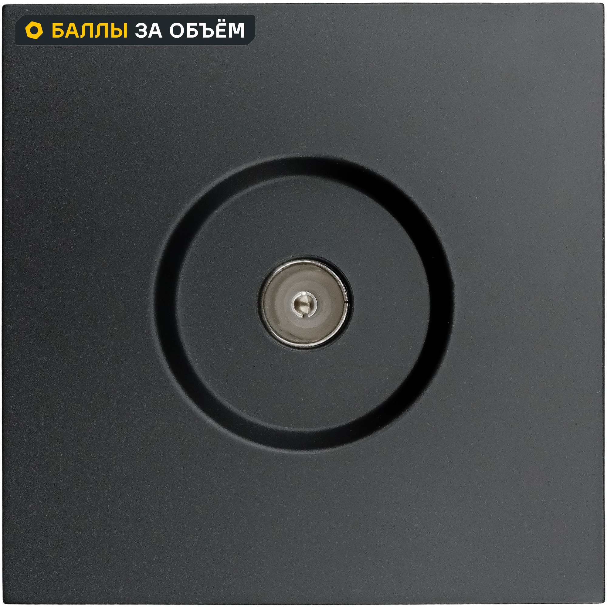 Изображение товара Lezard Zima без заземления встраиваемая розетка черный бархат