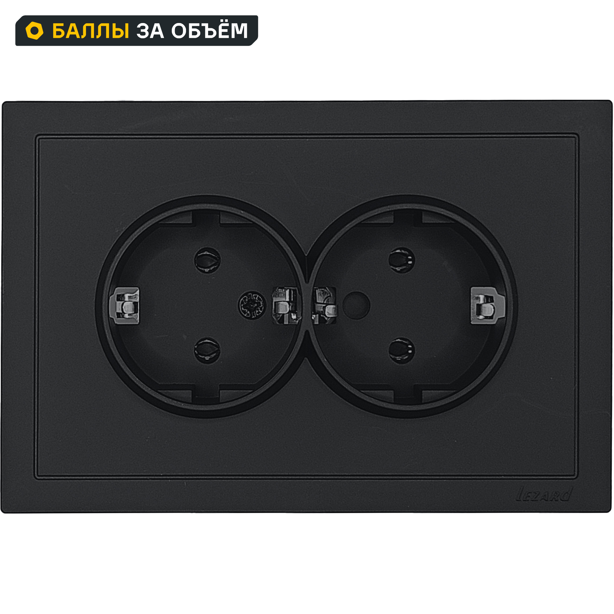 Изображение товара Розетка двойная встраиваемая Lezard Zima с заземлением цвет черный бархат