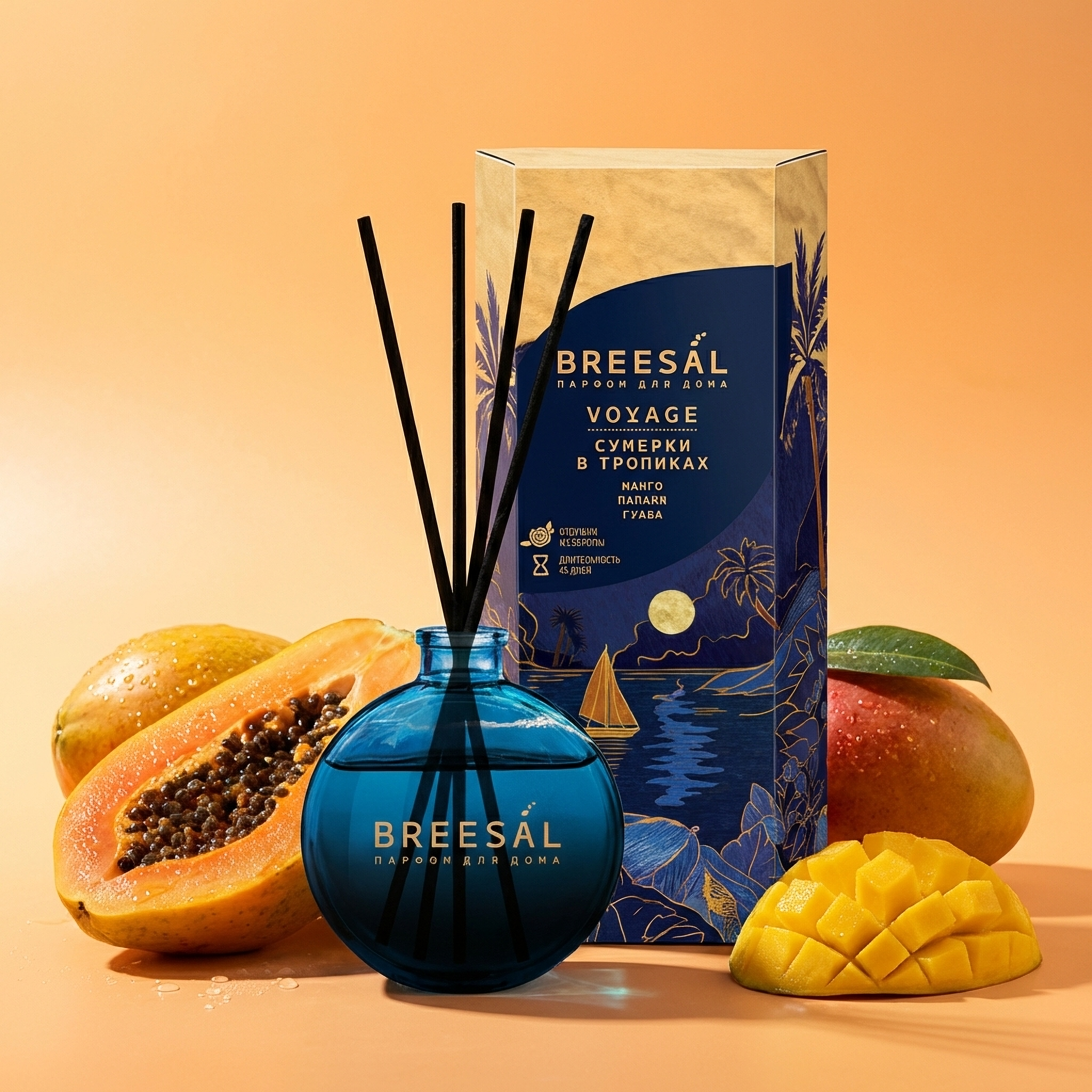 Изображение товара Ароматический диффузор Breesal Voyage Сумерки тропики 70 мл для дома и офиса Изображение товара Ароматический диффузор Breesal Voyage Сумерки тропики 70 мл для дома и офиса