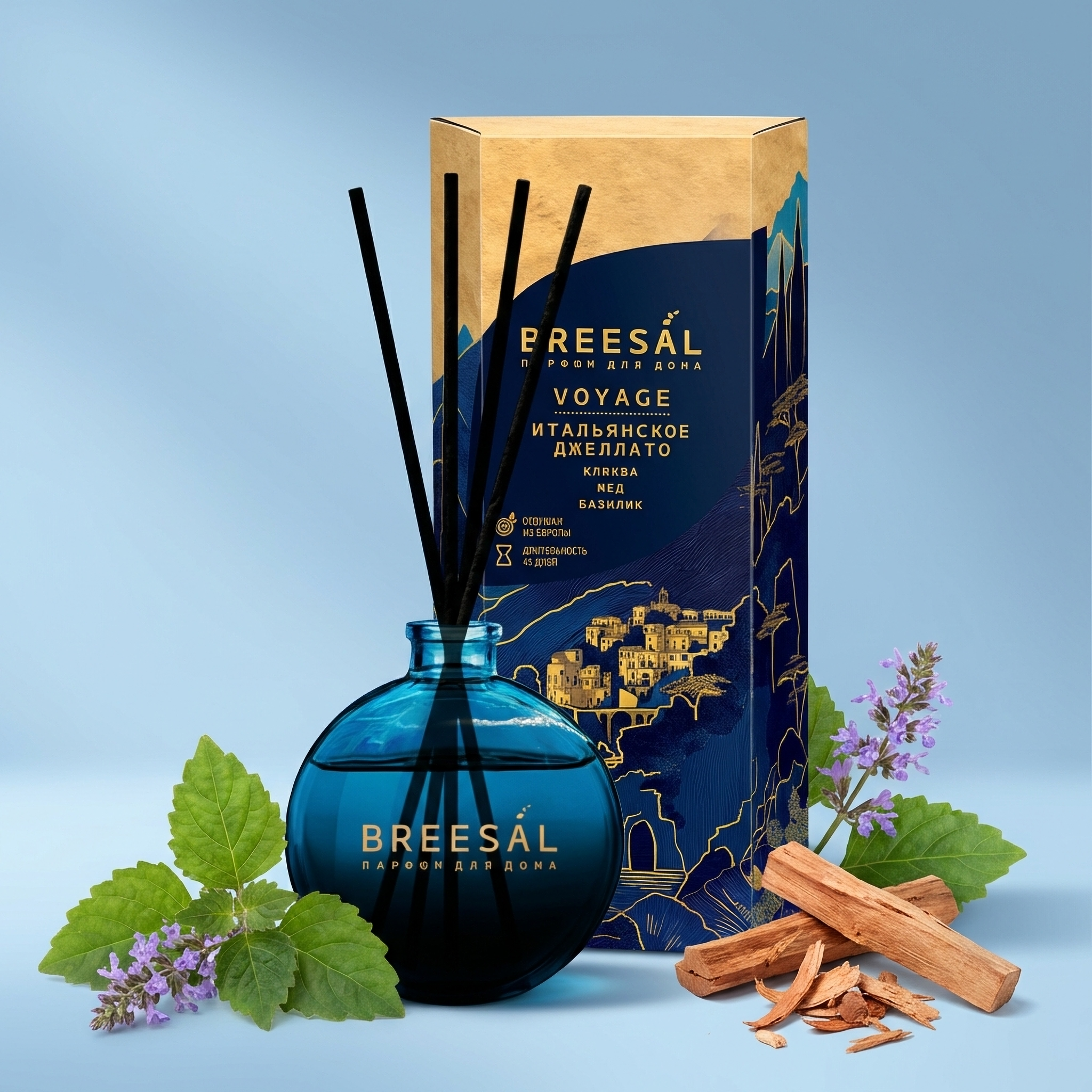 Изображение товара Ароматический диффузор Breesal Voyage Дивный восток 70 мл освежитель воздуха