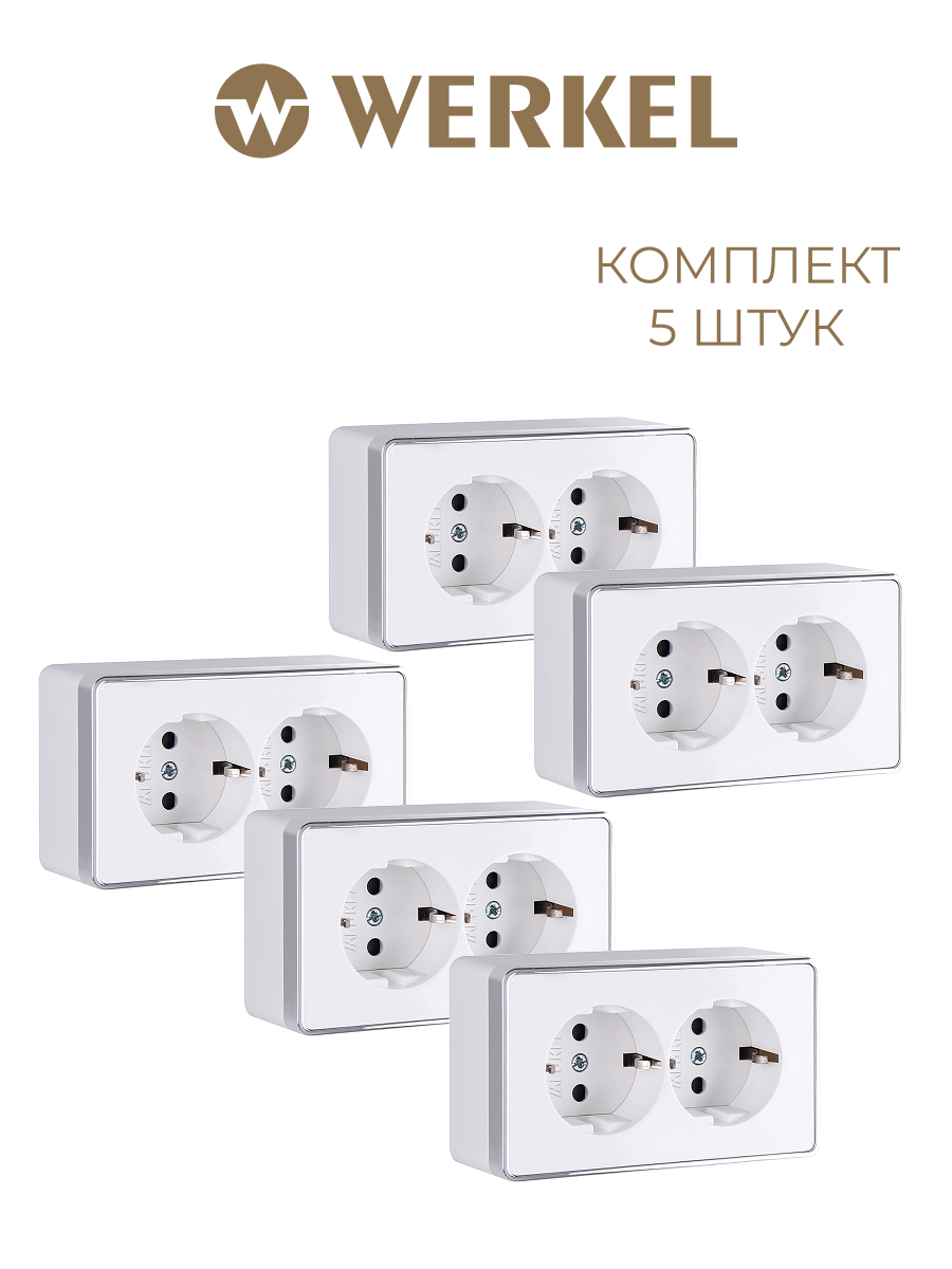 Изображение товара Розетка накладная Werkel Накладные механизмы Gallant a051590 с заземлением цвет белый 5 шт Изображение товара Розетка накладная Werkel Накладные механизмы Gallant a051590 с заземлением цвет белый 5 шт