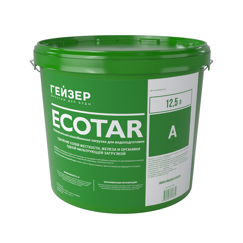 Изображение товара Фильтрующая засыпка Гейзер Ecotar A 12.5 л