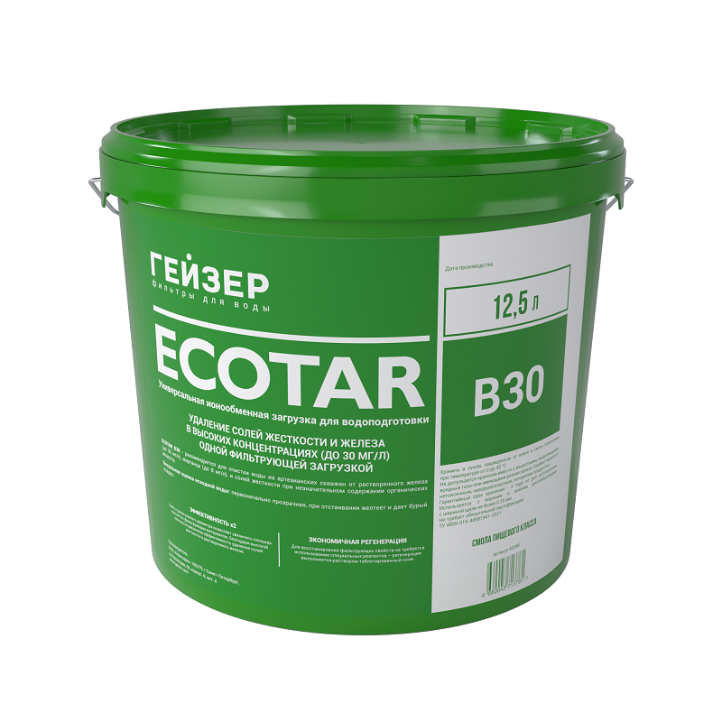 Изображение товара Фильтрующая засыпка Гейзер Ecotar B30 12.5 л