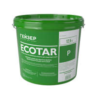 Изображение товара Фильтрующая засыпка Ecotar P 12.5л для очистки воды от железа жесткости и органики