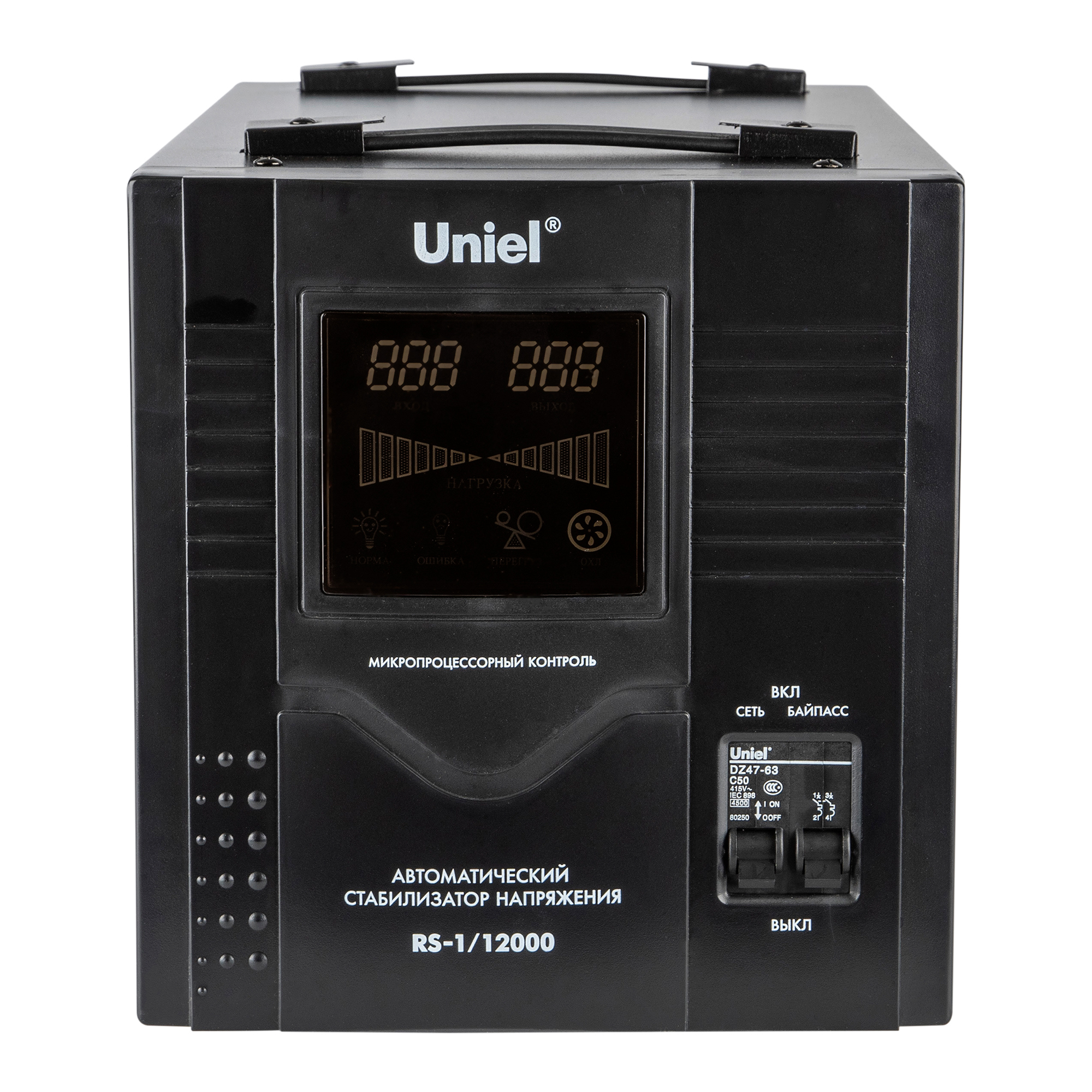Изображение товара Стабилизатор напряжения Uniel RS-1/12000 однофазный 12000 ВА 140-260В