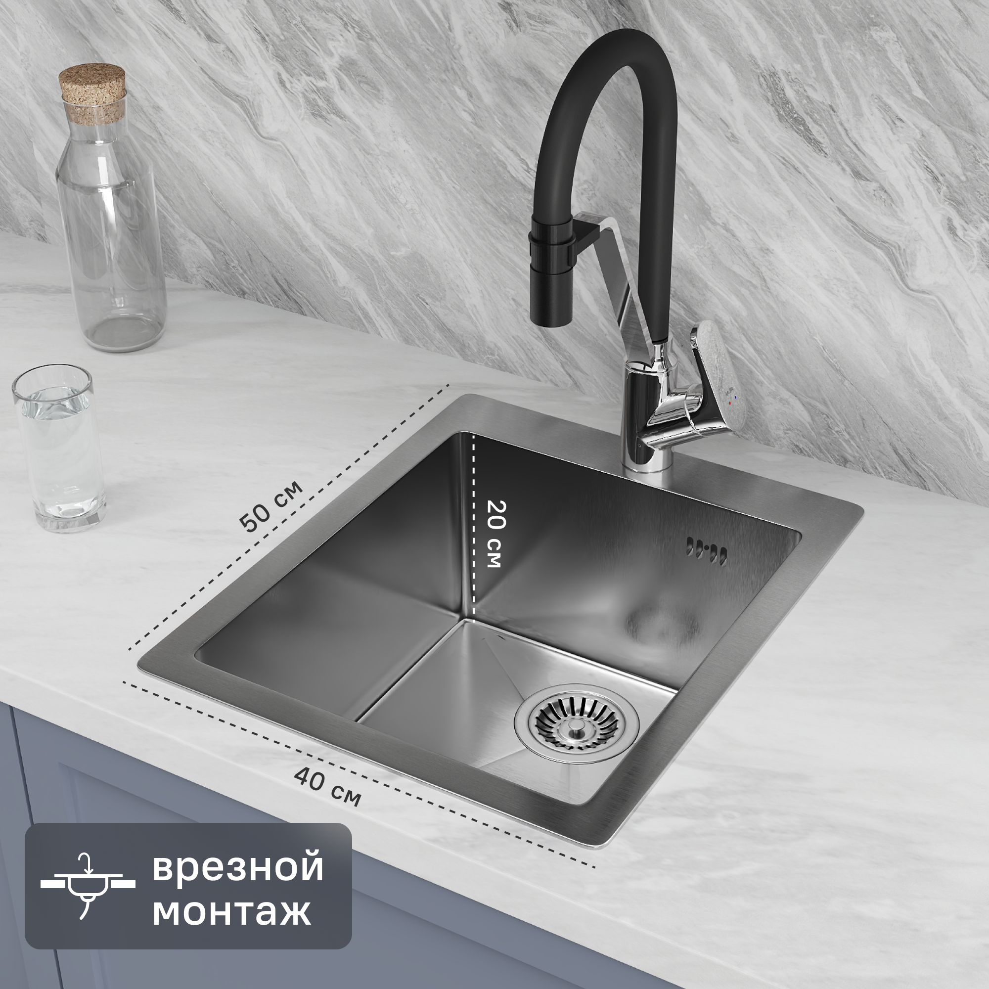 Изображение товара Мойка для кухни врезная M1SI Delinia 40x50 см глубина чаши 19.1 см нержавеющая сталь цвет серебро