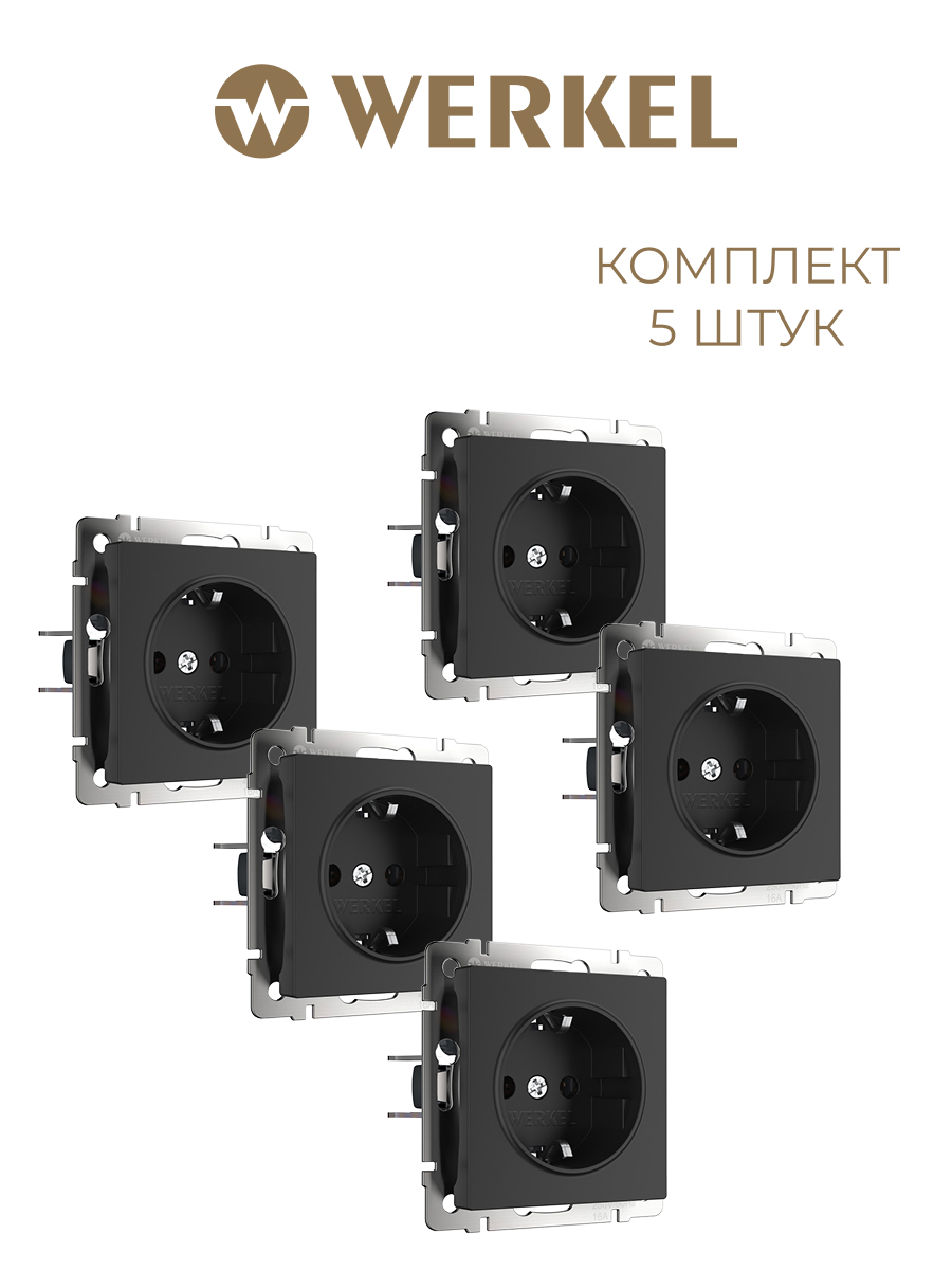 Изображение товара Розетка встраиваемая Werkel W1171008 с заземлением цвет черный матовый 5 шт Изображение товара Розетка встраиваемая Werkel W1171008 с заземлением цвет черный матовый 5 шт