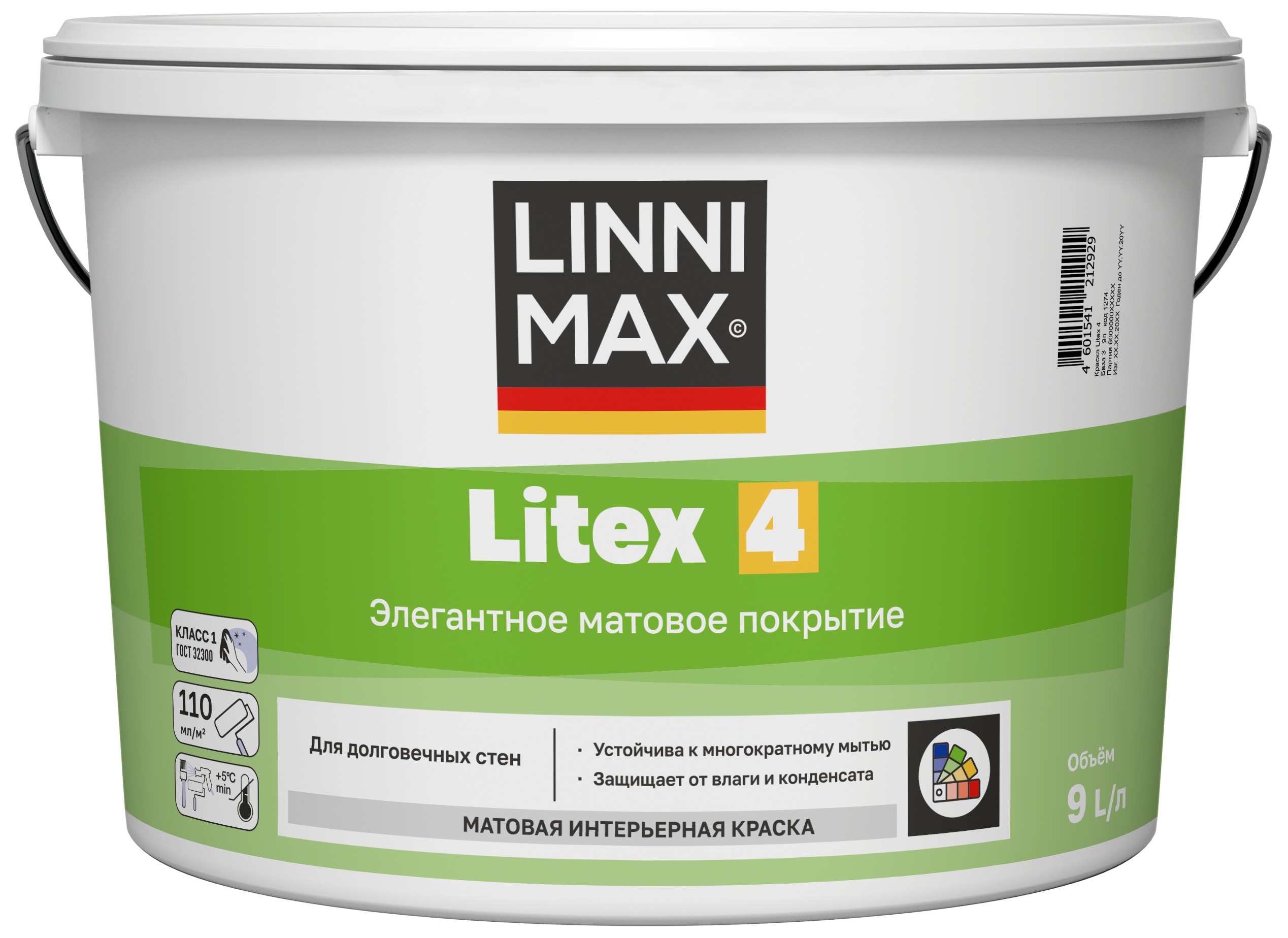Изображение товара Краска для внутренних покрытий моющаяся Linnimax Linnimax Litex 4 Б3 матовая цвет прозрачный база C 9 л