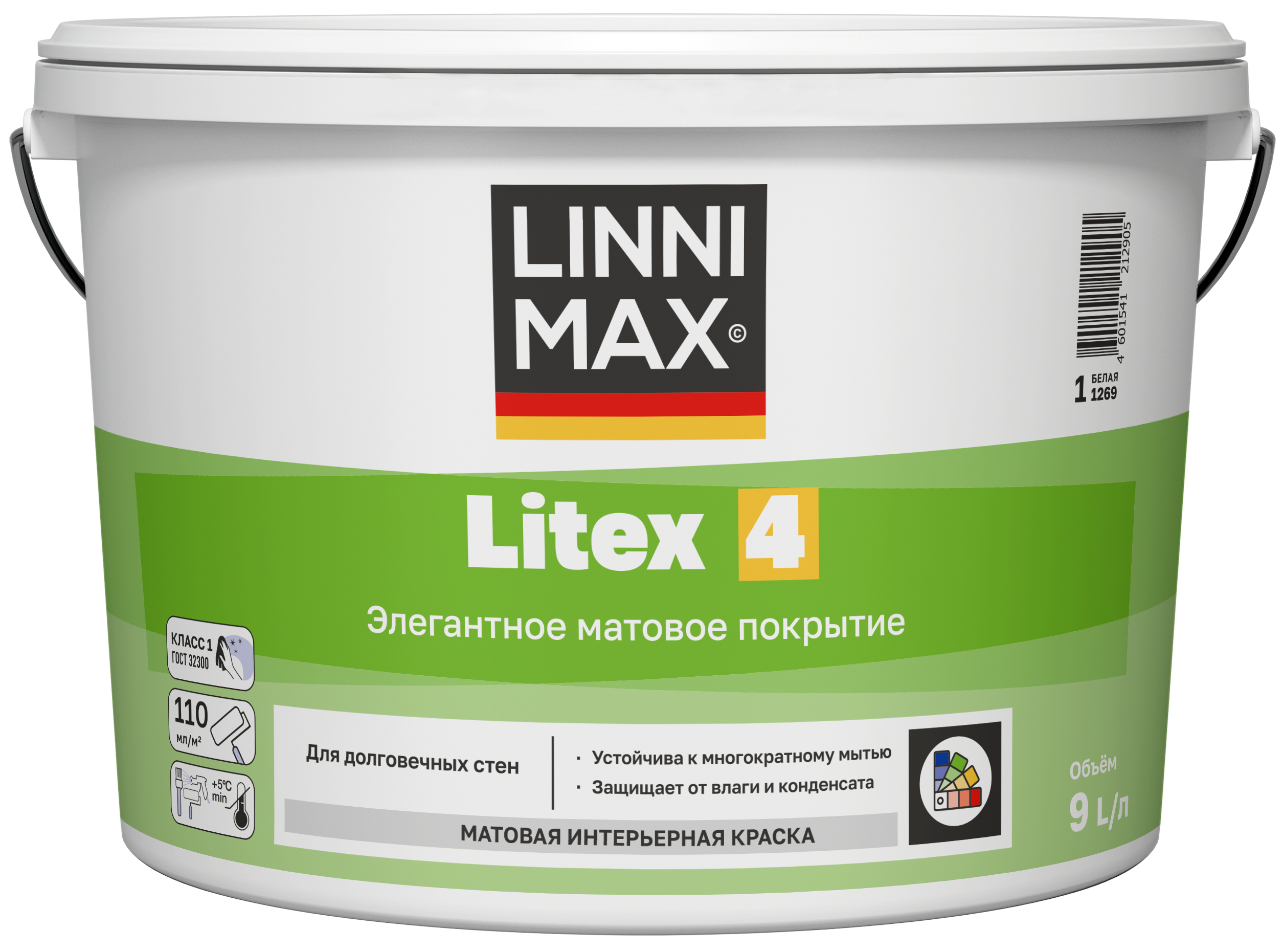 Изображение товара Краска для внутренних покрытий моющаяся Linnimax Linnimax Litex 4 Б1 матовая цвет белый база A 9 л