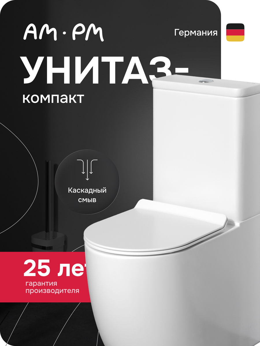 Изображение товара Унитаз-компакт AM.PM Like Aquaspin C808600SC безободковый с микролифтом Белый
