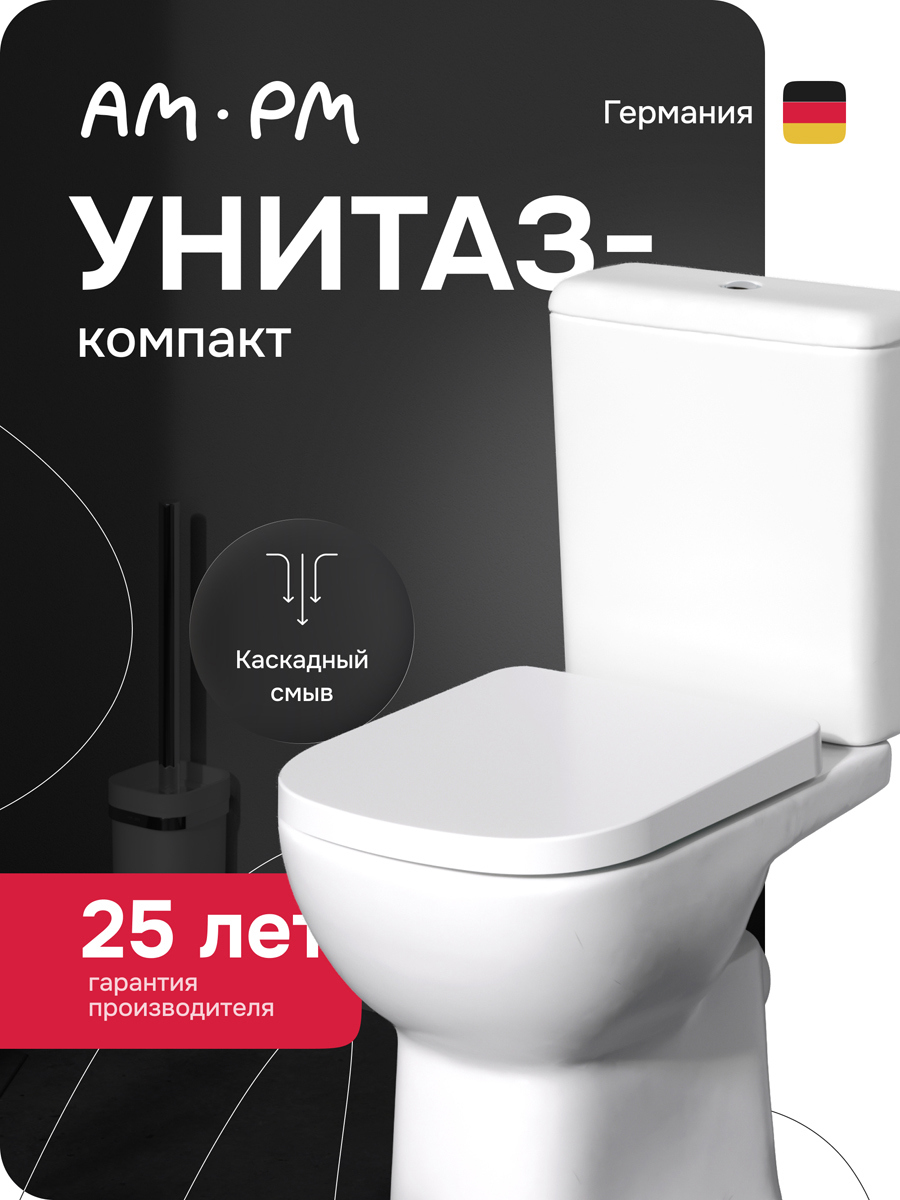 Изображение товара Унитаз-компакт AM.PM Sunny Aquaspin C85C8601SC с микролифтом