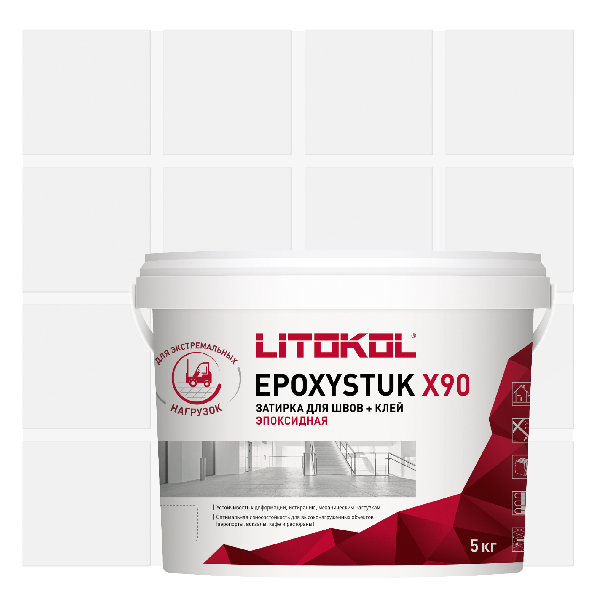 Изображение товара Эпоксидная затирка Litokol Epoxystuk X90 C.00 BIANCO 5 кг