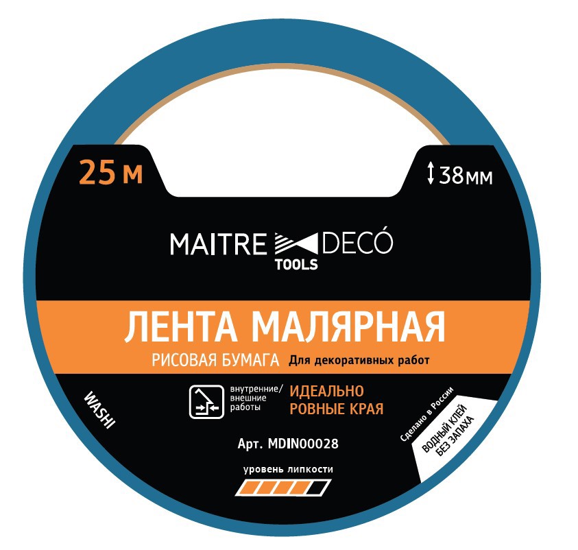Изображение товара Лента малярная Maitre Deco Tools Washi 38 мм х 25 м цвет синий