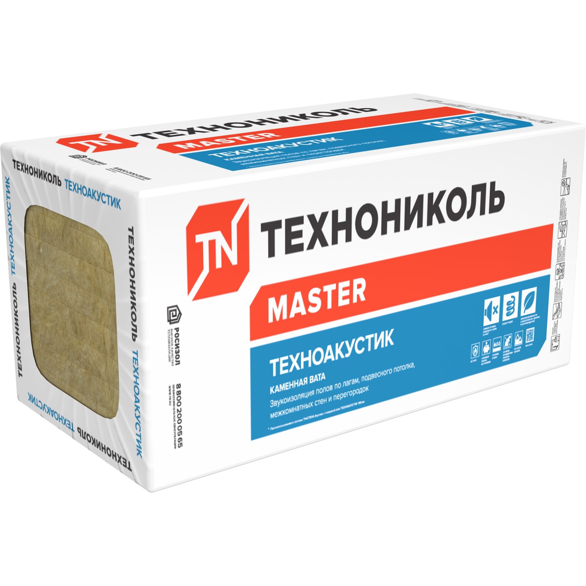 Изображение товара Звукоизоляция Технониколь Техноакустик 50 мм 5.76 м²