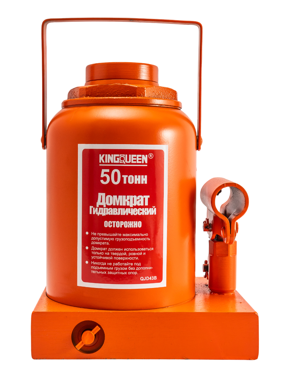 Изображение товара Домкрат бутылочный гидравлический Kingqueen Qjd48B до 50 т, 265-500 мм