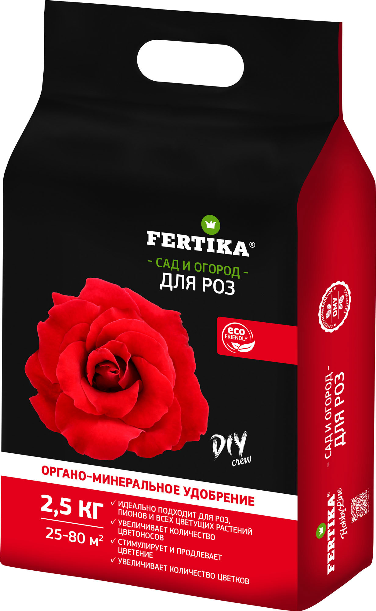 Изображение товара Удобрение Fertika Ому для роз 2.5 кг