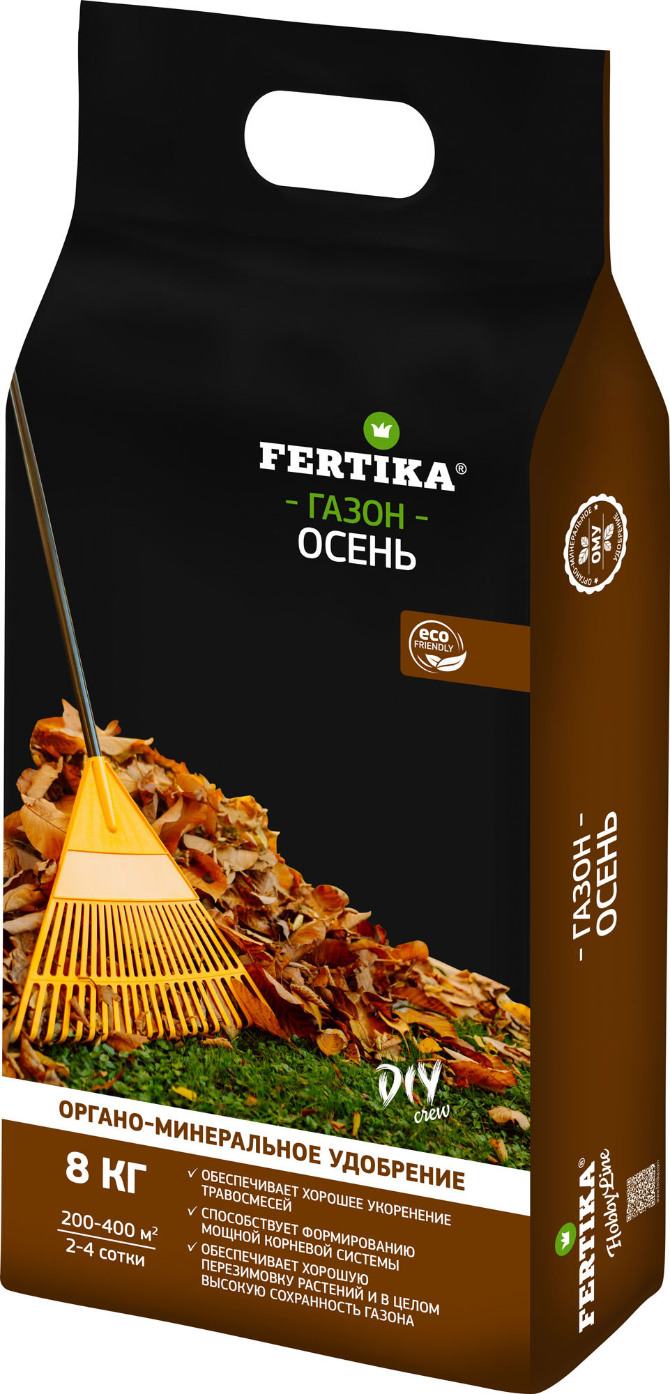 Изображение товара Удобрение Fertika Ому Газонное осень 8 кг