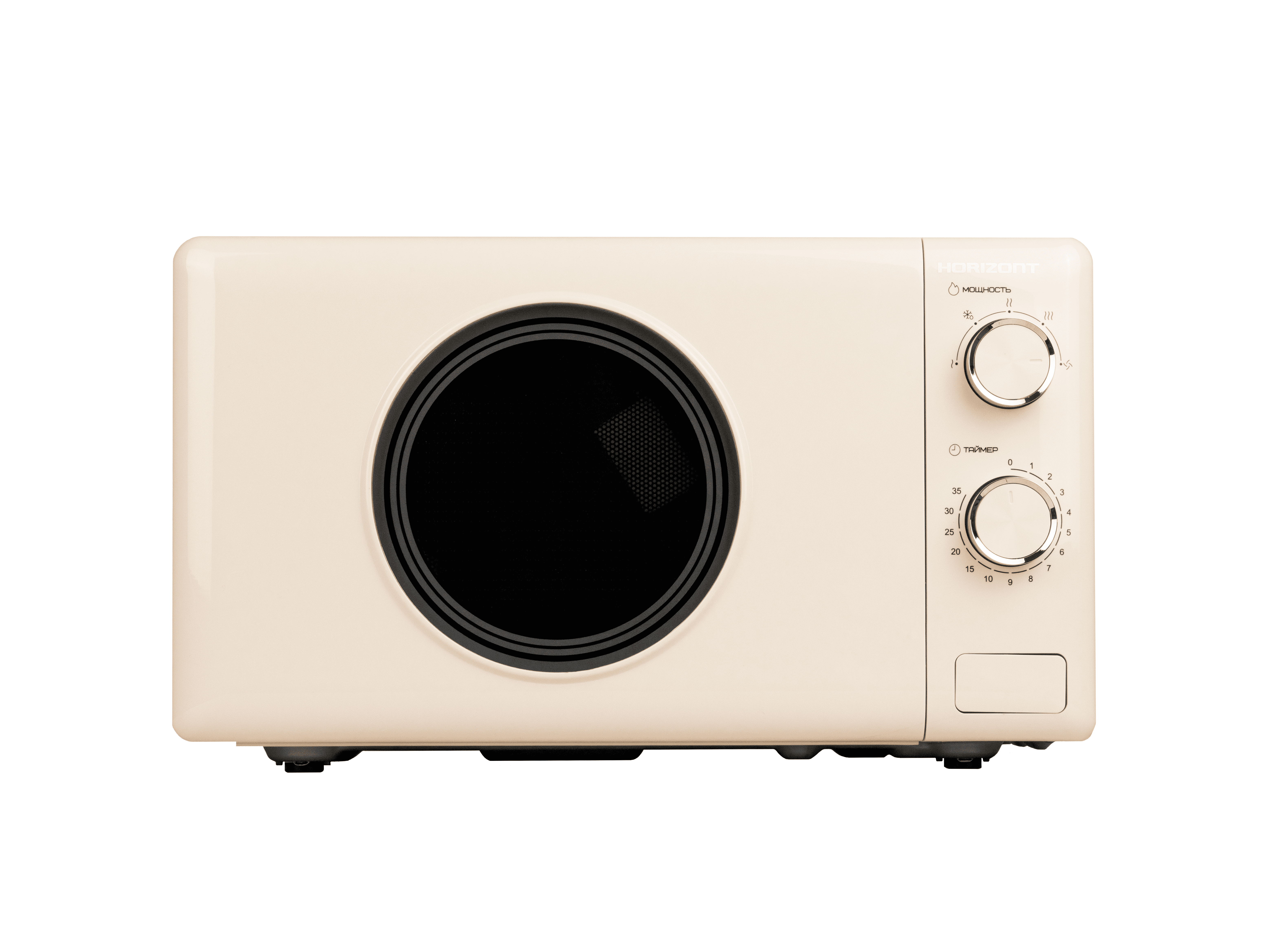 Изображение товара Отдельностоящая микроволновая печь Horizont HSM205 ri 20 л 48x28.5x30 см цвет бежевый Изображение товара Отдельностоящая микроволновая печь Horizont HSM205 ri 20 л 48x28.5x30 см цвет бежевый