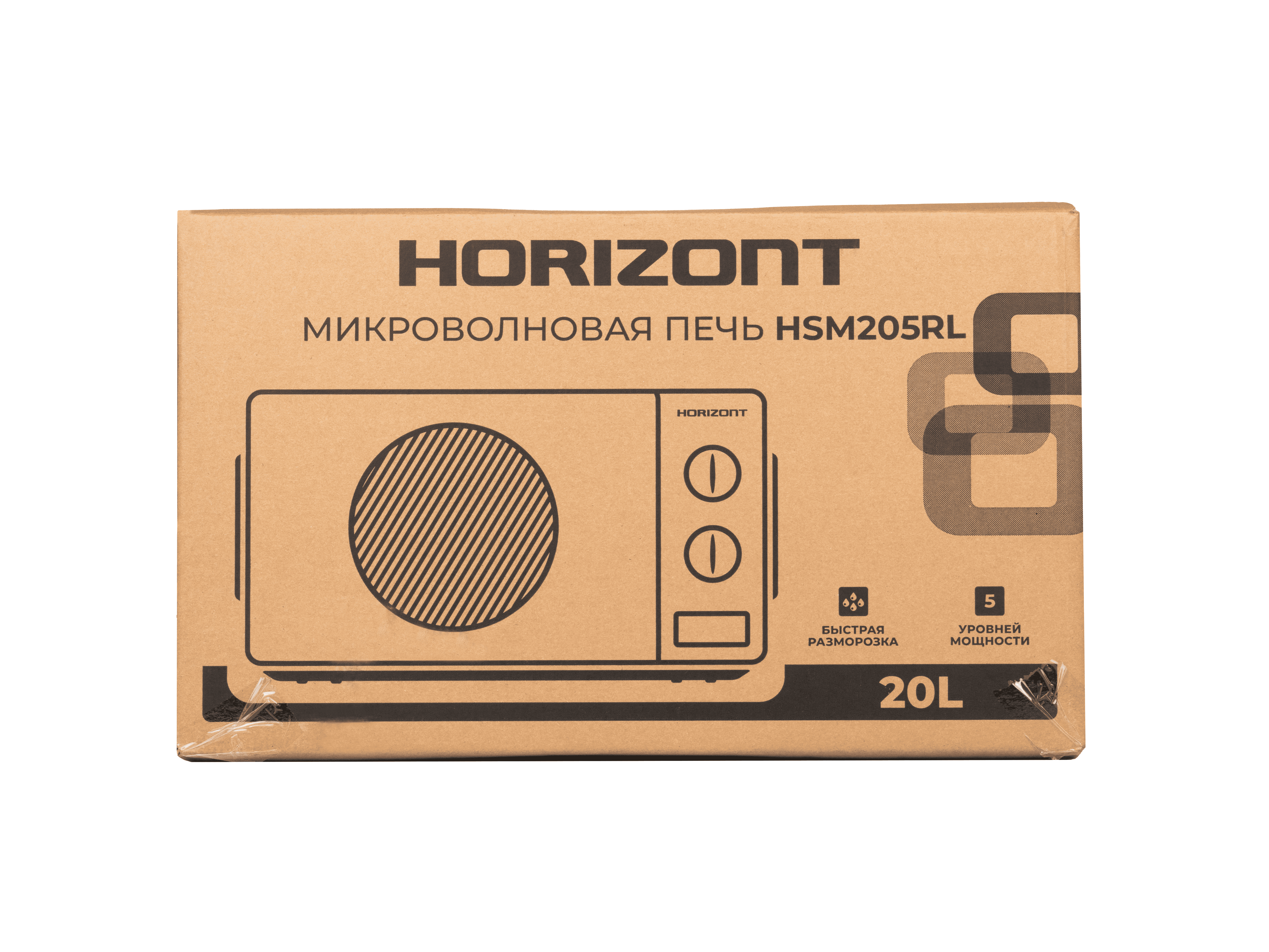 Изображение товара Отдельностоящая микроволновая печь Horizont HSM205 rl 20 л 48x28.5x30 см цвет серебро Изображение товара Отдельностоящая микроволновая печь Horizont HSM205 rl 20 л 48x28.5x30 см цвет серебро