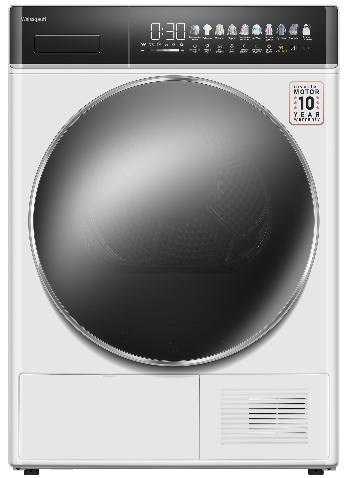 Изображение товара Сушильная машина Weissgauff Wd 58411 Premium Inverter 60x85x51.5 см 8 кг цвет белый