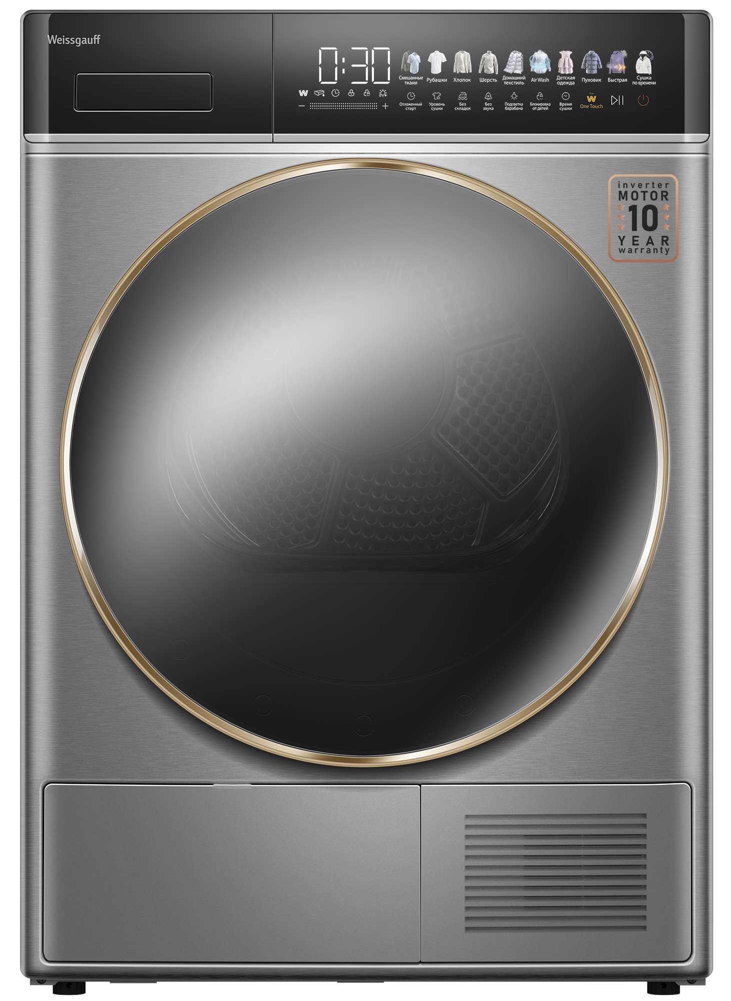 Изображение товара Сушильная машина Weissgauff Wd 58411 Premium Inverter Steel 60x85x51.5 см 8 кг цвет матовая сталь